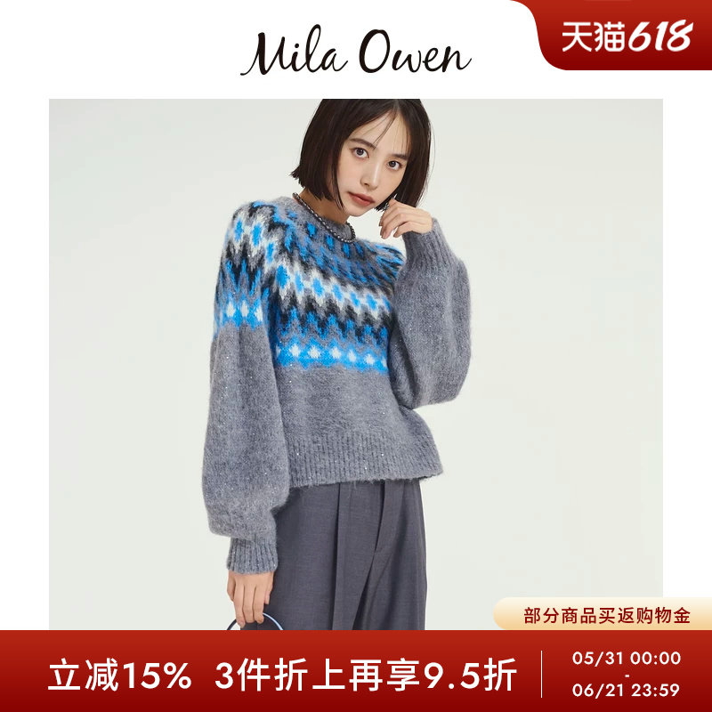 Mila Owen秋冬时尚蓬松羊驼毛混纺北欧风毛衣09WNT255133
