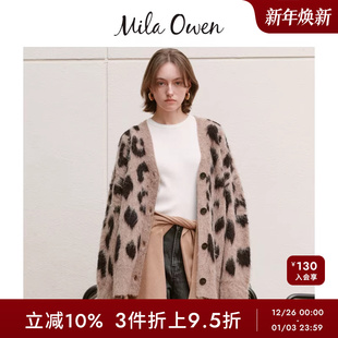 09WND244172 豹纹格纹毛绒针织开衫 Mila Owen秋冬休闲时尚