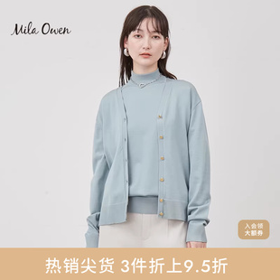 09WND241108 针织开衫 Mila Owen春夏休闲简约纯色V领长袖