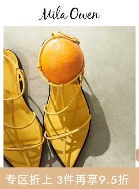 Mila Owen春夏时尚百搭绑带露趾尖头平底凉鞋09WGS251530