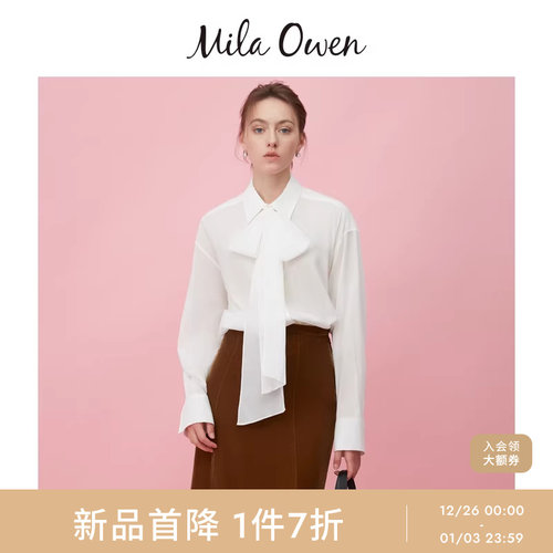 初上市价格750元