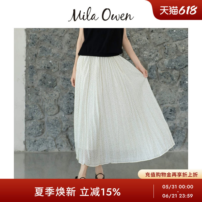 Mila Owen26春夏新品时尚百搭波点长款褶皱A字半裙09WFS261080