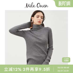 罗纹针织衫 高领长袖 09WNT245301 Owen秋冬休闲百搭修身 Mila