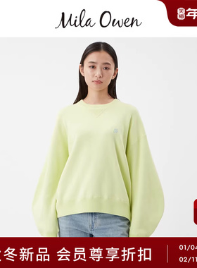 Mila Owen26春季新品百搭多巴胺配色刺绣灯笼袖针织衫09WNT261946