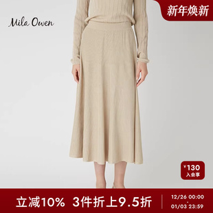 Mila 罗纹棉针织半身伞裙09WNS231160 Owen春夏休闲温柔松紧腰薄款