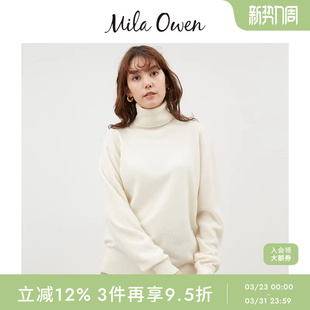 Mila Owen秋冬简约百搭保暖高领纯羊毛针织毛衣09WNT245148