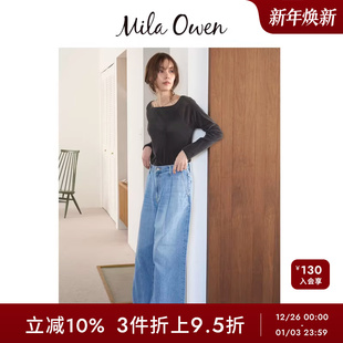 Mila T恤09WCT252238 Owen春夏简约百搭休闲纯色宽松长袖