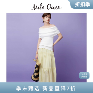 Owen25春夏新品 Mila 簡約日系高腰褶皺層次感半身裙09WFS252201
