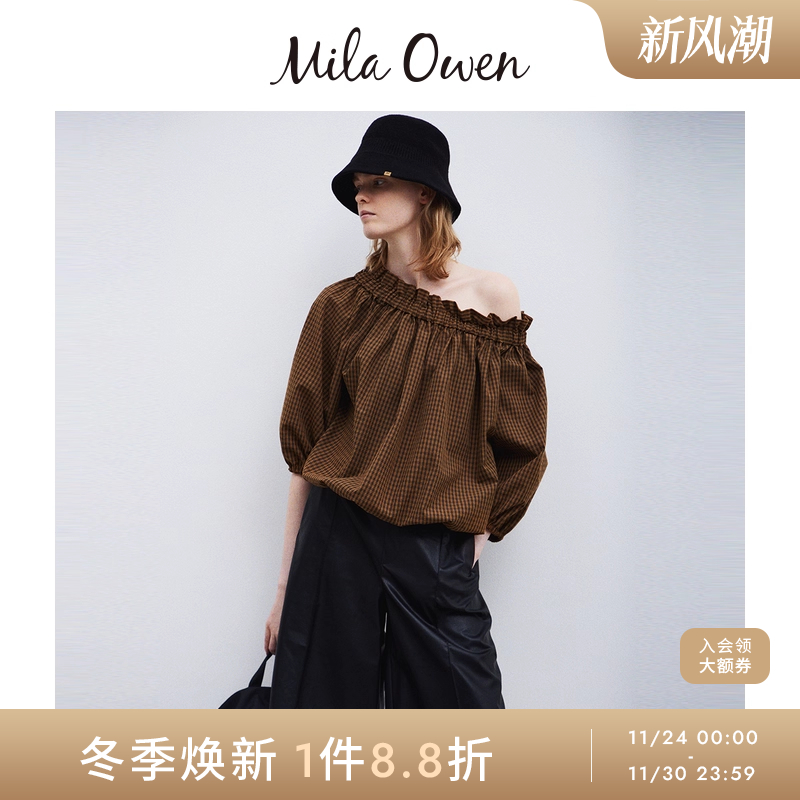 初上市价格570元