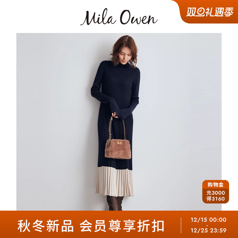 初上市价格925元