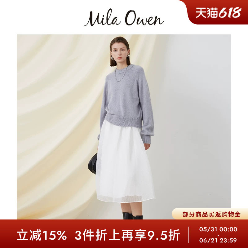 Mila Owen 春夏休闲时尚圆领针织毛衣褶裥半身裙套装09WNO241302