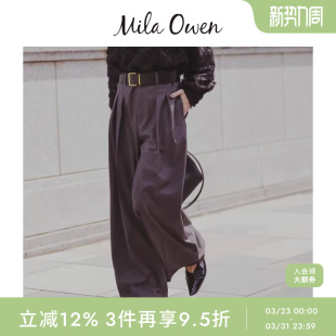 Mila 09WFP245025 Owen秋冬本命年红百搭高腰压褶阔腿休闲裤