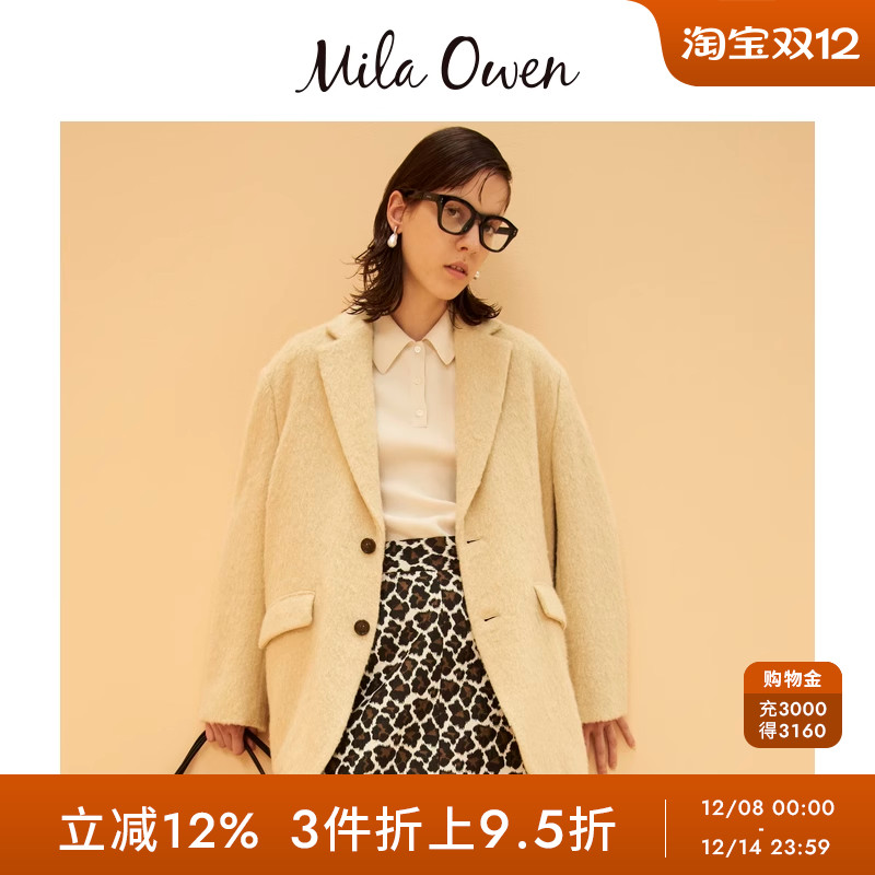 初上市价格1400元