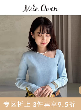 Mila Owen春夏简约日系斜肩露锁骨V领针织衫09WNT251112
