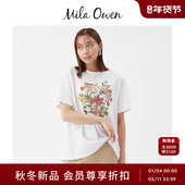 Mila T恤09WCT261935 百搭花卉水果印花纯棉短袖 Owen26春季 新品