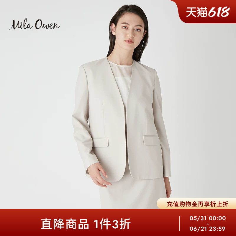 Mila Owen 春夏季休闲通勤简约无领长袖正肩西装外套09WFJ231065
