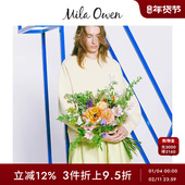 Mila Owen春夏休闲百搭落肩字母宽松圆领卫衣09WCT241327