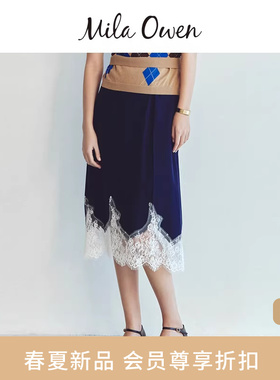 Mila Owen26春夏新品华丽优雅不对称蕾丝下摆半身裙09WFS261111