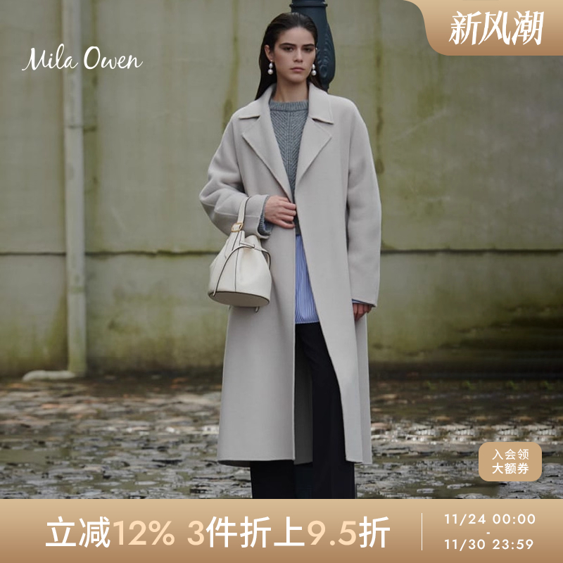 MilaOwen羊毛睡衣款长大衣