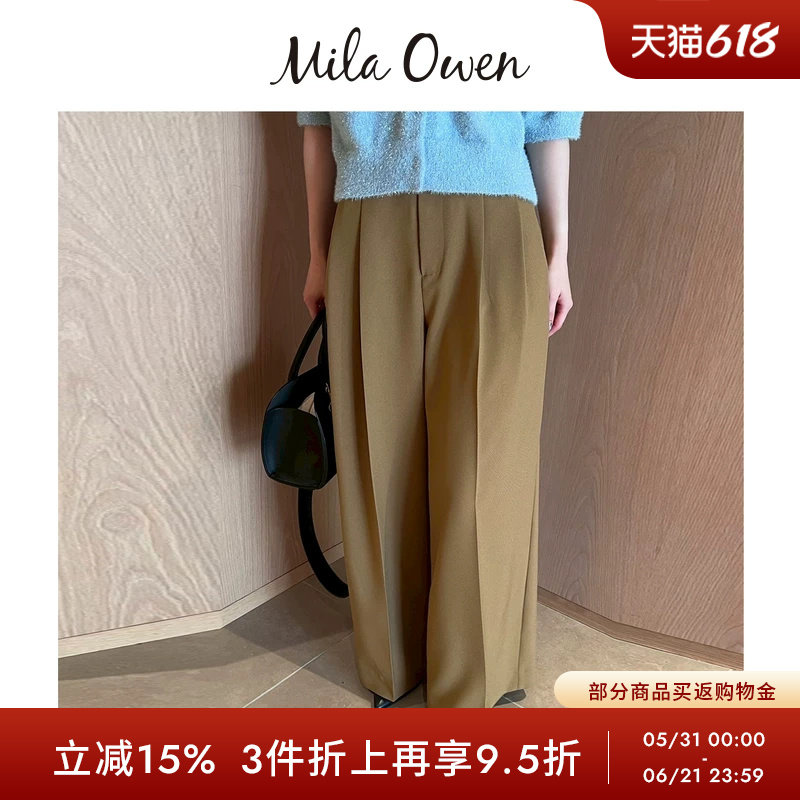Mila Owen秋冬日系时尚纯色压褶松紧腰阔腿裤09WFP254316