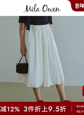 Mila Owen春夏简约百搭通勤高腰压褶纯色半身裙09WFS251003