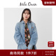 简约百搭宽松牛仔灯芯绒衬衫 Mila Owen25秋冬新品 外套09WFB254172