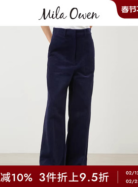 Mila Owen秋冬时尚百搭灯芯绒高腰阔腿休闲裤09WFP245026