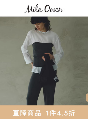 Mila Owen春夏百搭透视上衣紧身胸衣长裤三件套09WNO241048