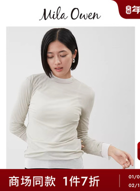 Mila Owen25秋冬新品百搭优雅纯色透视纯棉打底T恤09WCT254125