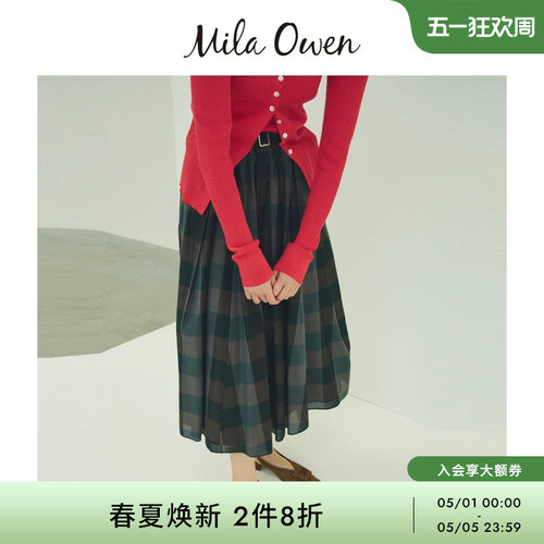 初上市价格765元
