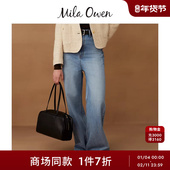 Mila 09WFP254002 百搭高腰直筒阔腿牛仔裤 Owen25秋冬新品 经典