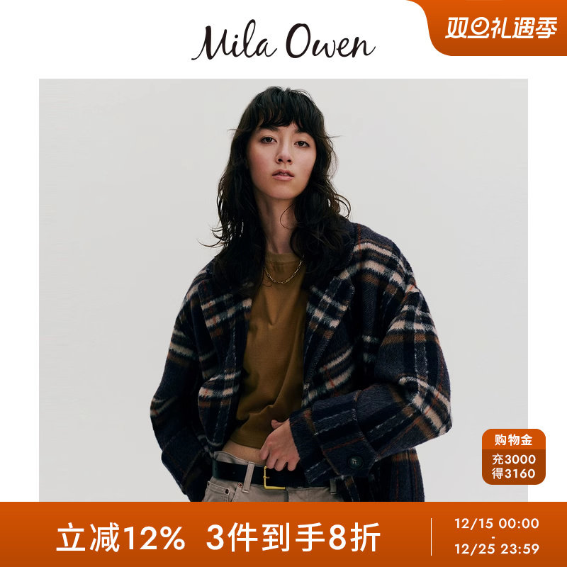 初上市价格1460元