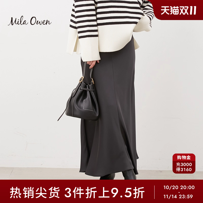 MilaOwen经典鱼尾长裙