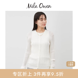 竖纹针织开衫 09WND254921 Owen秋冬简约通勤圆领薄款 Mila