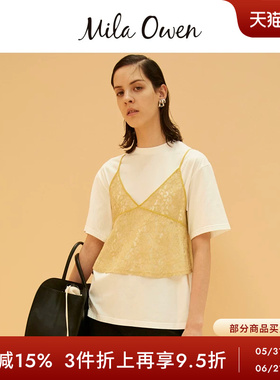 Mila Owen秋冬日系气质蕾丝吊带短袖T恤两件套09WFT244093