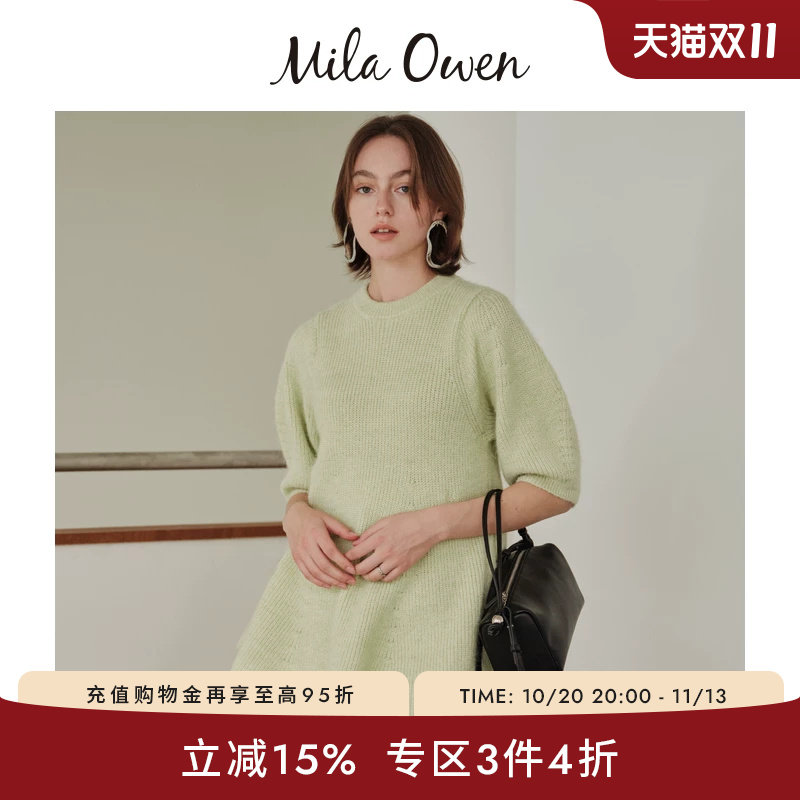 Mila Owen秋冬日系气质泡泡袖褶边七分袖针织衫09WNT244012