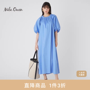 Mila Owen春夏甜美文艺泡泡袖抽褶蝴蝶结宽松连衣裙09WFO232154