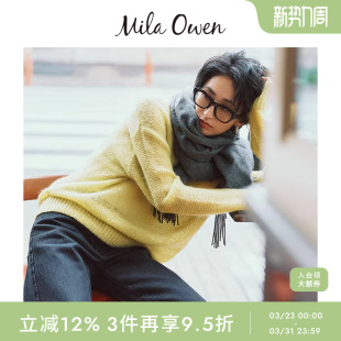 Mila Owen秋冬简约百搭宽松透视圆领针织毛衣09WNT244309