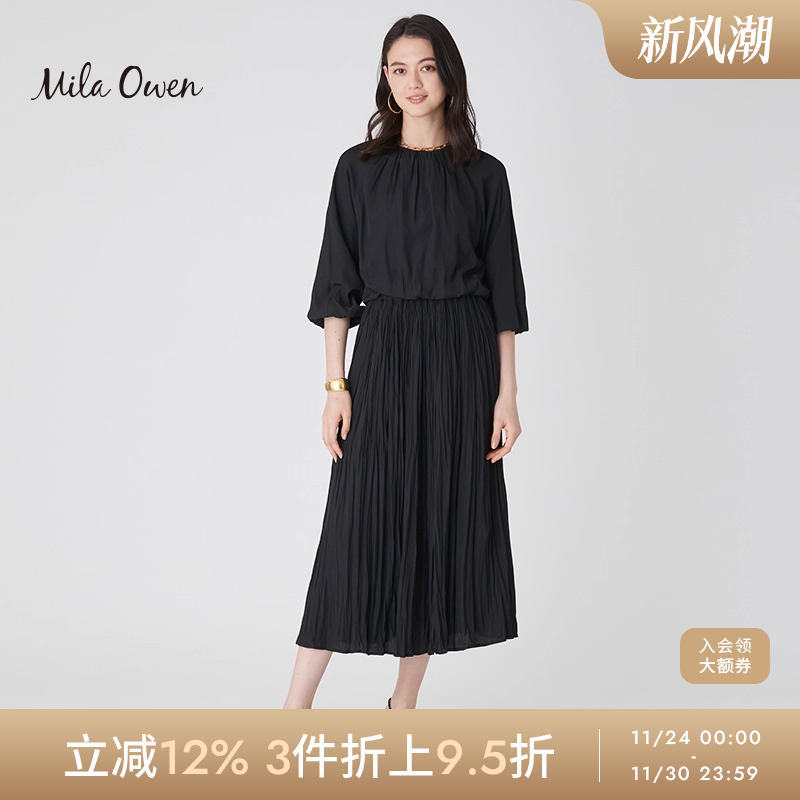 夏季milaowen收腰连衣裙