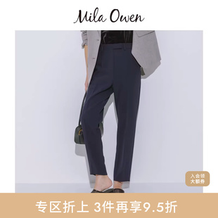 西裤 09WFP251308 Owen春夏简约百搭通勤休闲高腰烟管裤 Mila