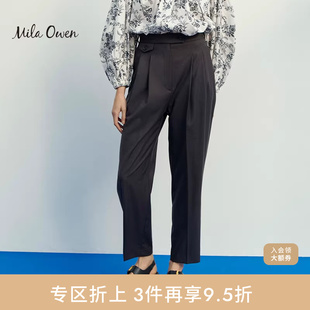 Mila 春夏休闲通勤纯色高腰烟管打褶西装 裤 09WFP241053 Owen