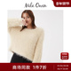 Mila 09WNT255004 针织衫 Owen25秋冬新品 长绒羽毛纱亮片混纺短款