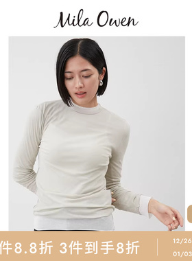 Mila Owen25秋冬新品百搭优雅纯色透视纯棉打底T恤09WCT254125