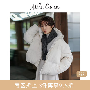 Mila 抽绳连帽可拆卸鸭绒羽绒服09WFJ255305 Owen秋冬时尚