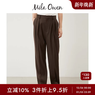 Mila 09WFP245907 Owen秋冬通勤气质百搭高腰压褶休闲西裤