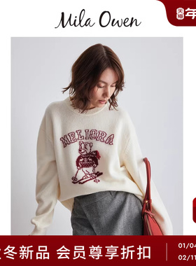 Mila Owen25秋冬新品节日复古滑雪熊提花羊毛混纺毛衣09WNT255134
