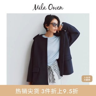 Mila Owen秋冬气质简约纯色宽松圆领毛呢大衣09WFC245902
