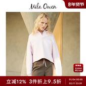 Mila Owen春夏简约百搭休闲翻领宽松长袖 卫衣09WCT251155