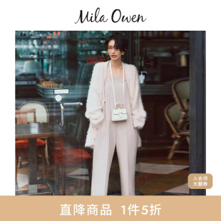 09WFO244039 纯色吊带阔腿连体裤 Mila Owen秋冬休闲时尚