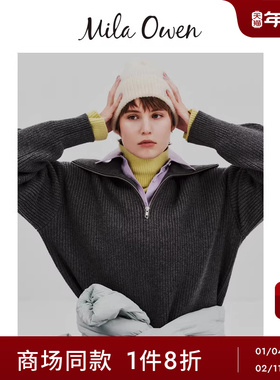 Mila Owen25秋冬新品字母刺绣马海毛混纺罗纹针织帽09WGH255585